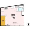 メゾンエルの間取り画像
