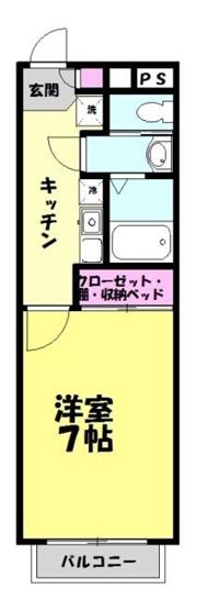 サンライズハウスB棟の間取り画像