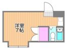 メゾン広瀬の間取り画像