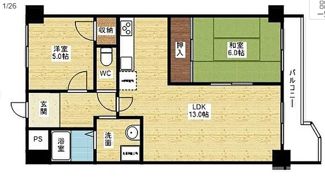 グレイス谷川の間取り画像