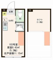ハーモニーテラス志茂ⅩⅤの間取り画像