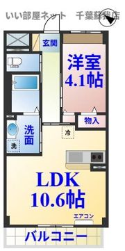 AniNerdの間取り画像