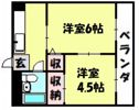 コムメイトマンションの間取り画像