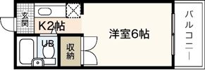 ウイング五日市の間取り画像