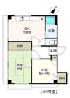 田園ロイヤルハイツの間取り画像