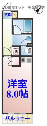 コスモ本千葉の間取り画像