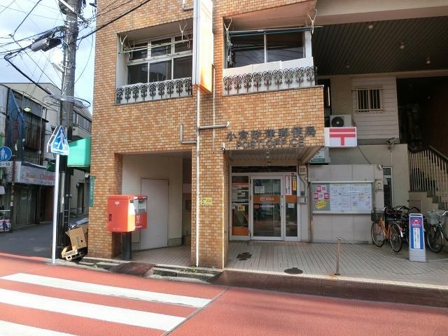小倉砂津郵便局 (400m)