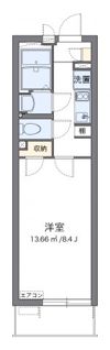クレイノ八潮の間取り画像