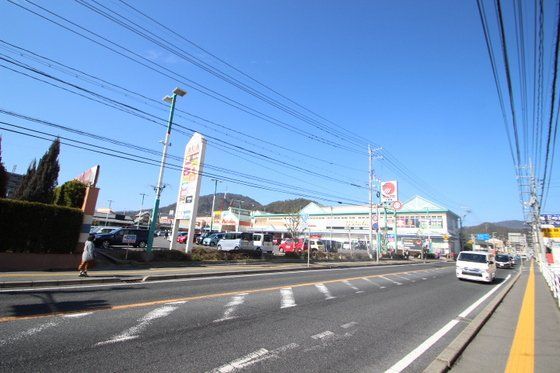 近くに施設あり