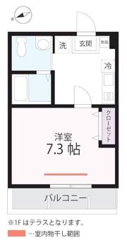 ハーミットクラブハウス衣笠IIA棟（仮）の間取り画像