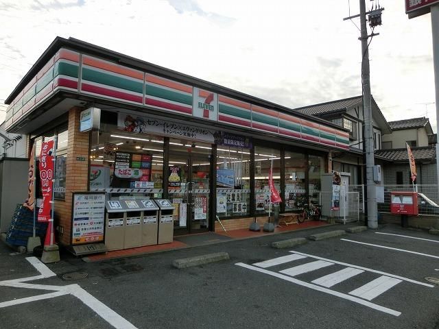 セブン‐イレブン／若松藤ノ木店 (420m)