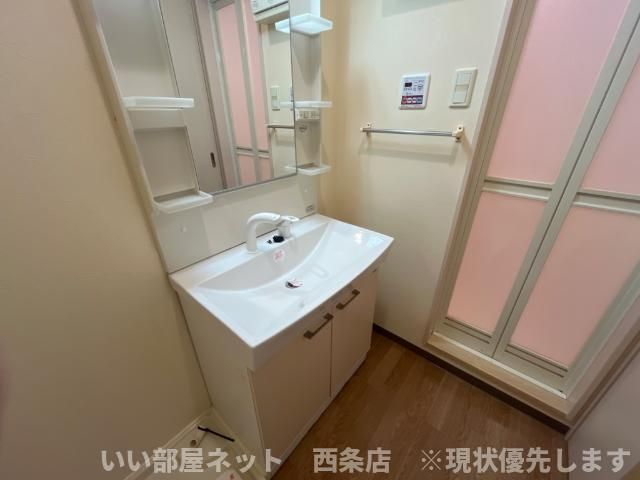 洗面
