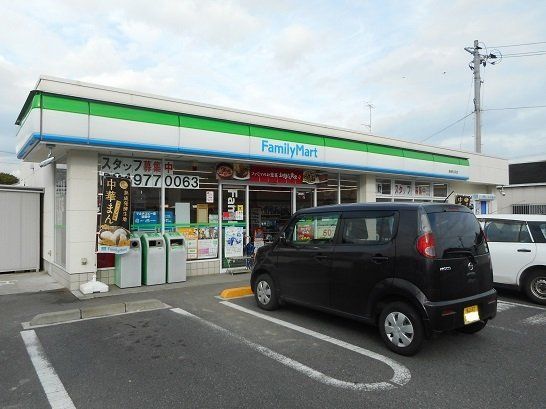 ファミリーマート駅家江良店まで350m