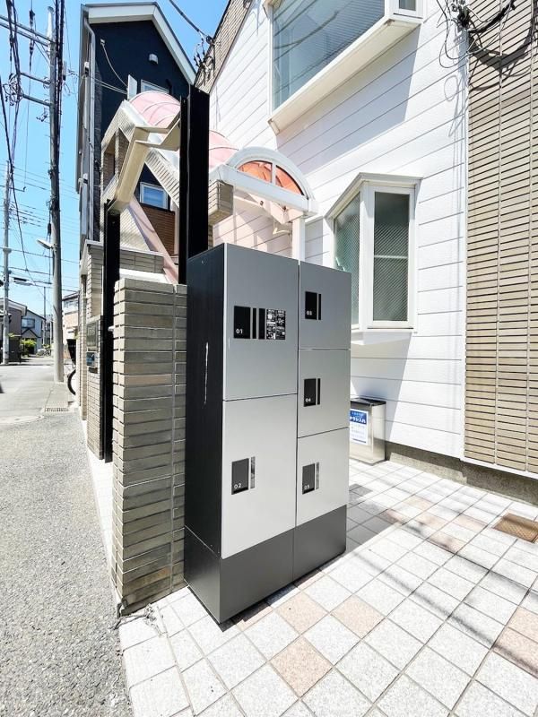 その他