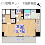 Grand Vert (グランヴェール)の間取り画像