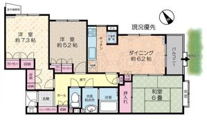 南荻窪パークホームズの間取り画像