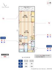 Euphoria籠池通の間取り画像