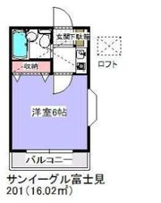 サンイーグル富士見(E-071)の間取り画像