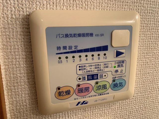 ベッドルーム