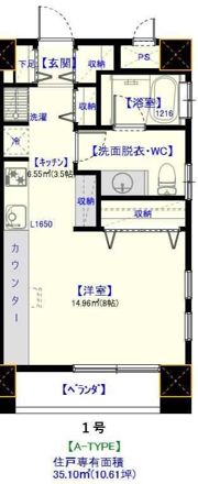 quinze lieuの間取り画像