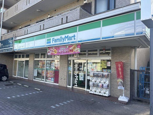 近くに施設あり
