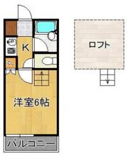 ロイヤルシャトー黒崎の間取り画像
