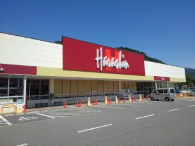原信埴生店まで1600m