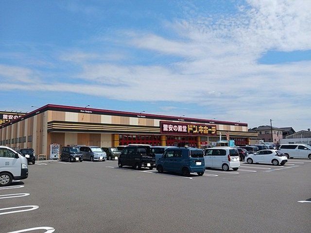 ドン・キホーテ薩摩川内店まで1200m