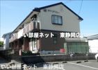 MYリバティの外観
