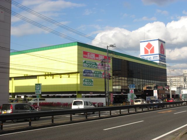 近くに施設あり