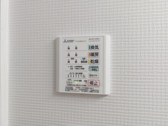 バスルーム