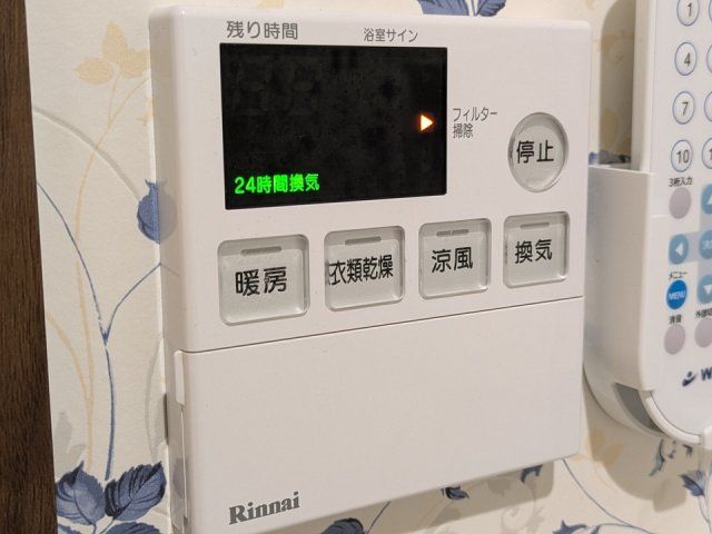 バスルーム