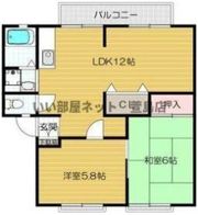 ハイツカトレア Aの間取り画像