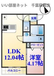 ミリアビタ長洲の間取り画像