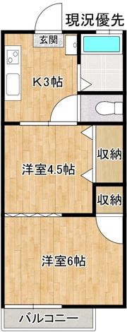 コーポ松本の間取り画像