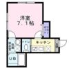 メゾン・ド・ココCの間取り画像