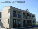 リヴェールの外観
