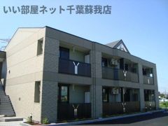 リヴェールの外観画像