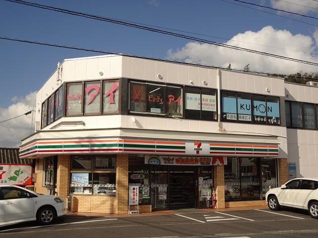セブン‐イレブン／福岡中間店(68m)