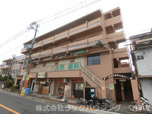 エイト・アベニューの外観画像