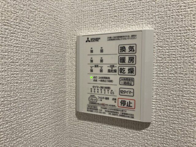 バスルーム