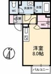 シャーメゾン カルパの間取り画像
