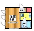 ヴェラコートタマガワの間取り画像