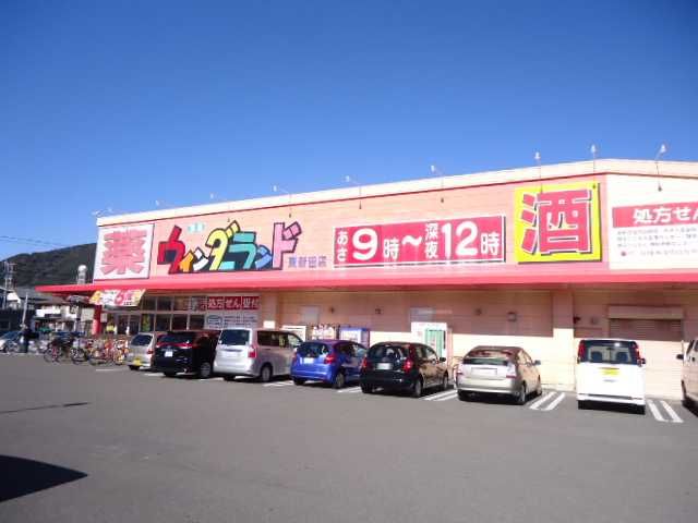 近くに施設あり