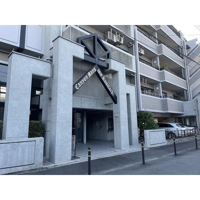 キャニオンマンション国立の外観画像