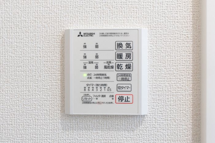 バスルーム
