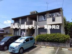 ソファレ鎌田の外観画像