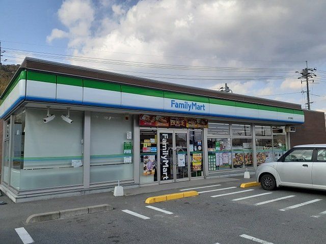 ファミリーマート府中目崎店まで1200m