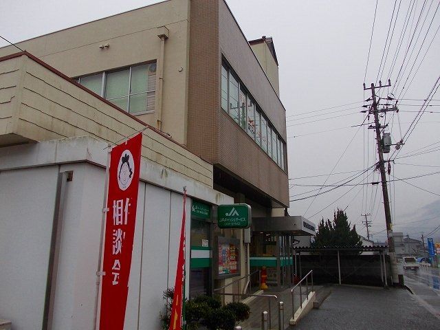 JAまで1500m