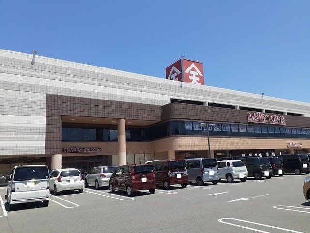 府中天満屋まで2600m